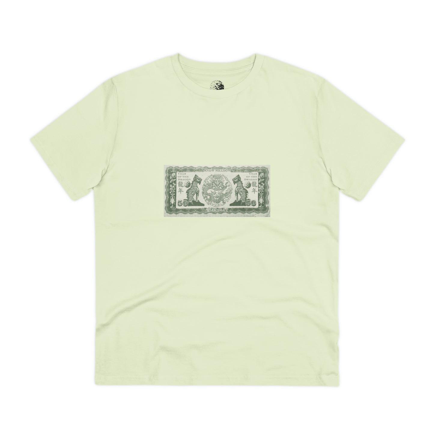 Year of the Dragon Tee (Cash)